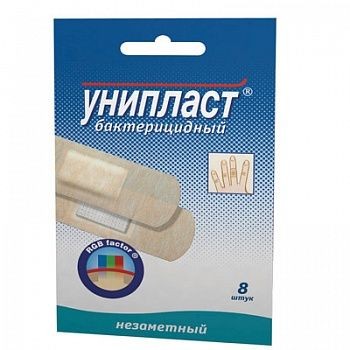 УНИПЛАСТ ПЛАСТЫРЬ БАКТЕРИЦИД НЕЗАМЕТНЫЙ ПЛАСТЫРЬ    №8