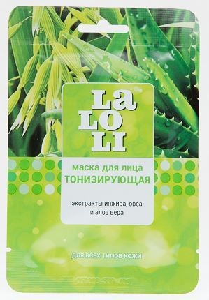LALOLI МАСКА Д/ЛИЦА ТКАНЕВАЯ ТОНИЗИРУЮЩАЯ МАСКА ТКАНЕВАЯ №1