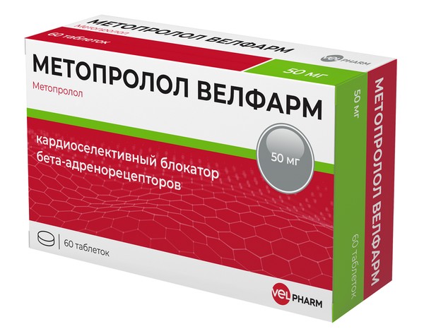 МЕТОПРОЛОЛ ВЕЛФАРМ ТАБЛЕТКИ 50 МГ   №60