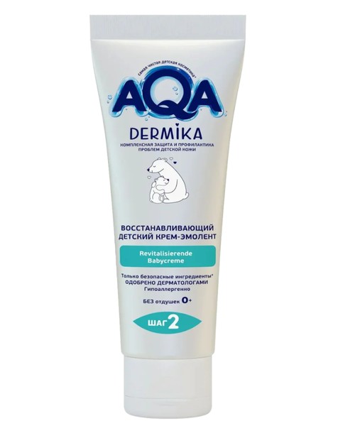 AQA DERMIKA КРЕМ-ЭМОЛЕНТ ВОССТАНАВЛИВАЮЩИЙ ДЕТСКИЙ КОСМЕТИЧЕСКИЙ КРЕМ 75 МЛ №1