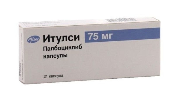 ИТУЛСИ КАПСУЛЫ 75 МГ   №21