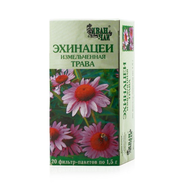 ЭХИНАЦЕИ ПУРПУРНОЙ ТРАВА ФИТОЧАЙ  1,5 Г №20
