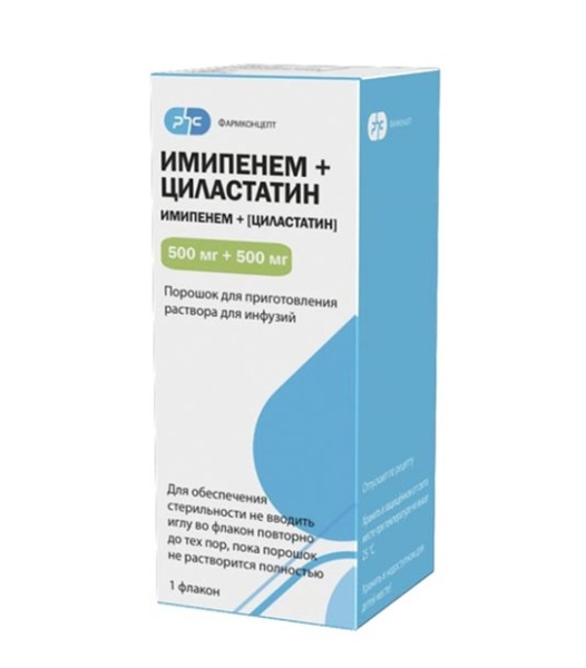 ИМИПЕНЕМ+ЦИЛАСТАТИН ПОРОШОК ДЛЯ ПРИГОТОВЛЕНИЯ РАСТВОРА ДЛЯ ИНФУЗИЙ 500 МГ+500 МГ   №1