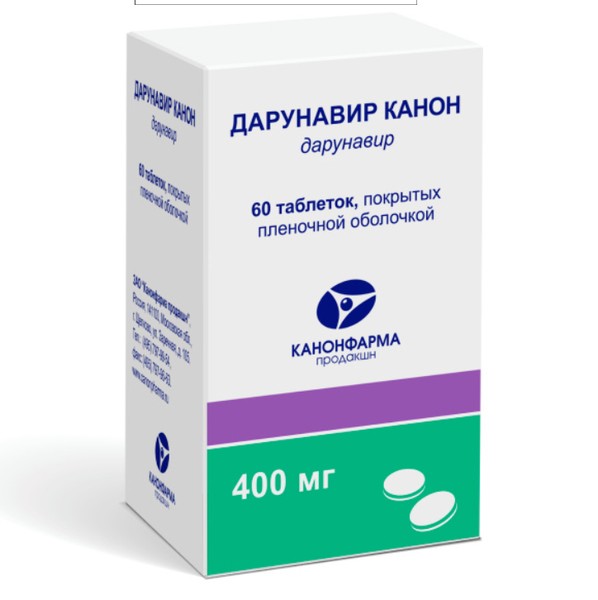 ДАРУНАВИР КАНОН ТАБЛЕТКИ ПОКРЫТЫЕ ПЛЕНОЧНОЙ ОБОЛОЧКОЙ 400 МГ №60