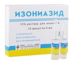 ИЗОНИАЗИД РАСТВОР ДЛЯ ВНУТРИВЕННОГО И ВНУТРИМЫШЕЧНОГО ВВЕДЕНИЯ 100 МГ/МЛ 5 МЛ №10