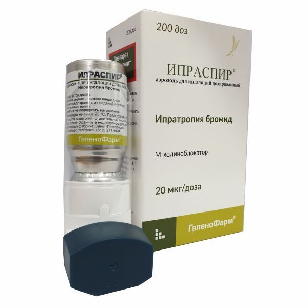ИПРАСПИР АЭРОЗОЛЬ ДЛЯ ИНГАЛЯЦИЙ ДОЗИРОВАННЫЙ 20 МКГ/ДОЗА 200 ДОЗ №1