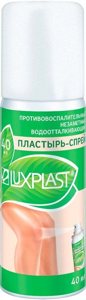 LUXPLAST СПРЕЙ-ПЛАСТЫРЬ ПРОЗРАЧНЫЙ СПРЕЙ ДЛЯ НАРУЖНОГО ПРИМЕНЕНИЯ 40 МЛ №1