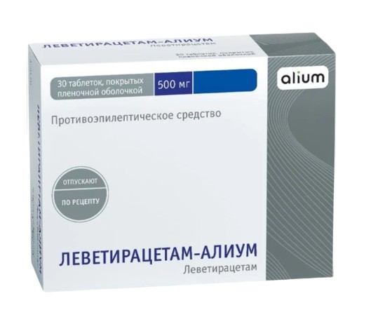 ЛЕВЕТИРАЦЕТАМ-АЛИУМ ТАБЛЕТКИ ПОКРЫТЫЕ ПЛЕНОЧНОЙ ОБОЛОЧКОЙ 500 МГ №30