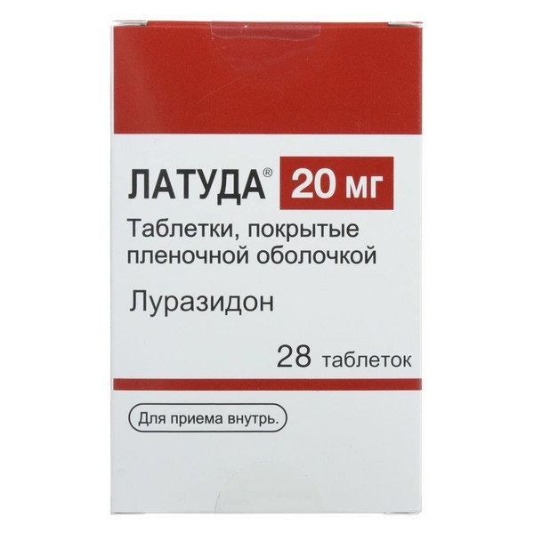 ЛАТУДА ТАБЛЕТКИ ПОКРЫТЫЕ ПЛЕНОЧНОЙ ОБОЛОЧКОЙ 20 МГ   №28