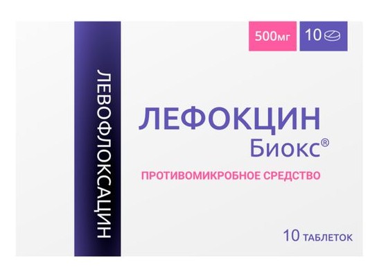 ЛЕФОКЦИН БИОКС
