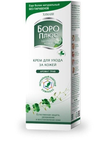 БОРО ПЛЮС БУКЕТ ИЗ ТРАВ (ЗЕЛЕНЫЙ) КОСМЕТИЧЕСКИЙ КРЕМ 50 МЛ №1