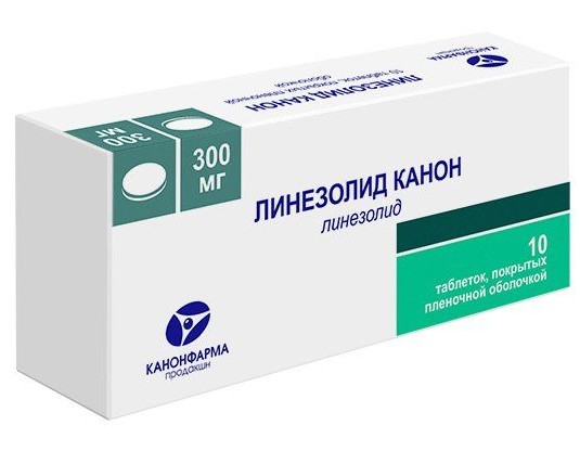 ЛИНЕЗОЛИД КАНОН