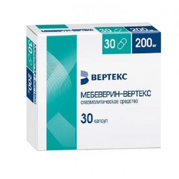 МЕБЕВЕРИН-ВЕРТЕКС КАПСУЛЫ ПРОЛОНГИРОВАННОГО ДЕЙСТВИЯ 200 МГ   №30