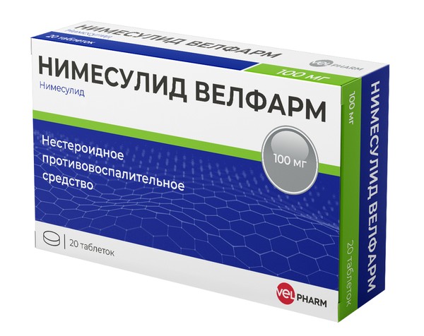 НИМЕСУЛИД ВЕЛФАРМ ТАБЛЕТКИ 100 МГ   №20