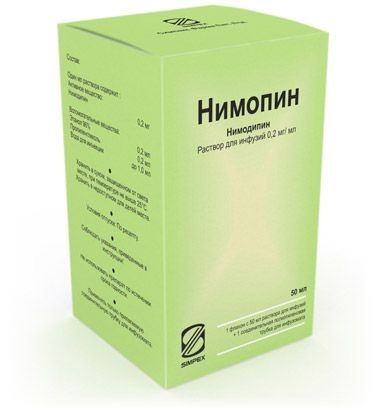НИМОПИН РАСТВОР ДЛЯ ИНФУЗИЙ 200 МКГ/МЛ 50 МЛ №1