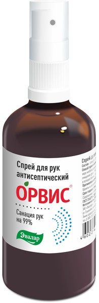 ОРВИС АНТИСЕПТИЧЕСКИЙ СПРЕЙ Д/РУК КОСМЕТИЧЕСКИЙ СПРЕЙ 100 МЛ №1