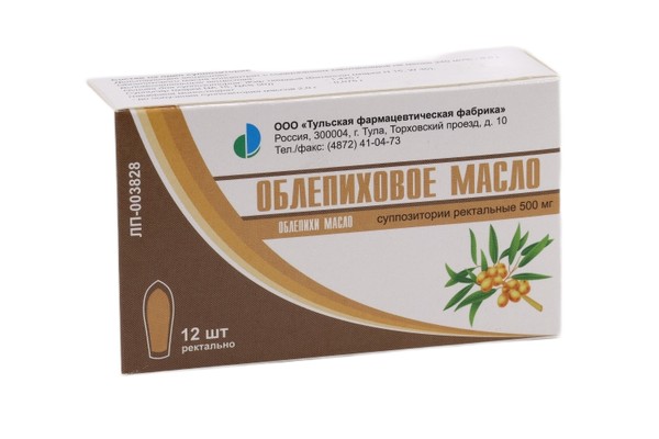 ОБЛЕПИХОВОЕ МАСЛО СУППОЗИТОРИИ РЕКТАЛЬНЫЕ 0,5 Г   №12