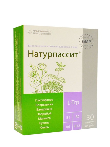 НАТУРПАССИТ КАПСУЛЫ 0,4 Г №30