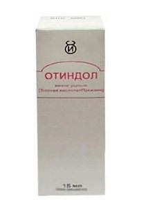 ОТИНДОЛ КАПЛИ УШНЫЕ  15 МЛ №1