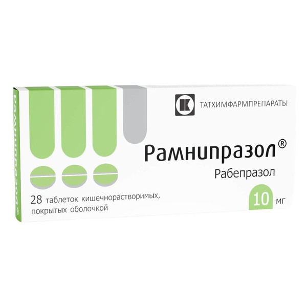 РАМНИПРАЗОЛ ТАБЛЕТКИ ПОКРЫТЫЕ КИШЕЧНОРАСТВОРИМОЙ ОБОЛОЧКОЙ 10 МГ   №28