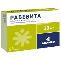РАБЕВИТА ТАБЛЕТКИ ПОКРЫТЫЕ КИШЕЧНОРАСТВОРИМОЙ ОБОЛОЧКОЙ 20 МГ   №28