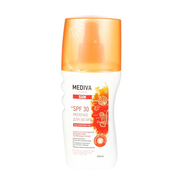 MEDIVA SUN МОЛОЧКО ДЛЯ ЗАГАРА SPF30 МОЛОЧКО ДЛЯ ЗАГАРА  150 МЛ №1
