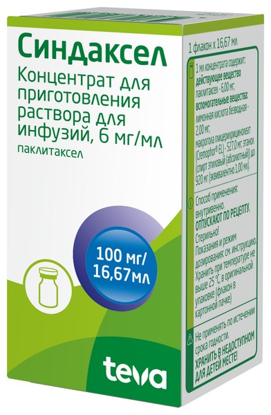 СИНДАКСЕЛ КОНЦЕНТРАТ ДЛЯ ПРИГОТОВЛЕНИЯ РАСТВОРА ДЛЯ ИНФУЗИЙ 6 МГ/МЛ 16,67 МЛ №1