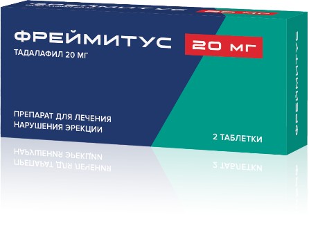 ФРЕЙМИТУС ТАБЛЕТКИ ПОКРЫТЫЕ ОБОЛОЧКОЙ 20 МГ   №2