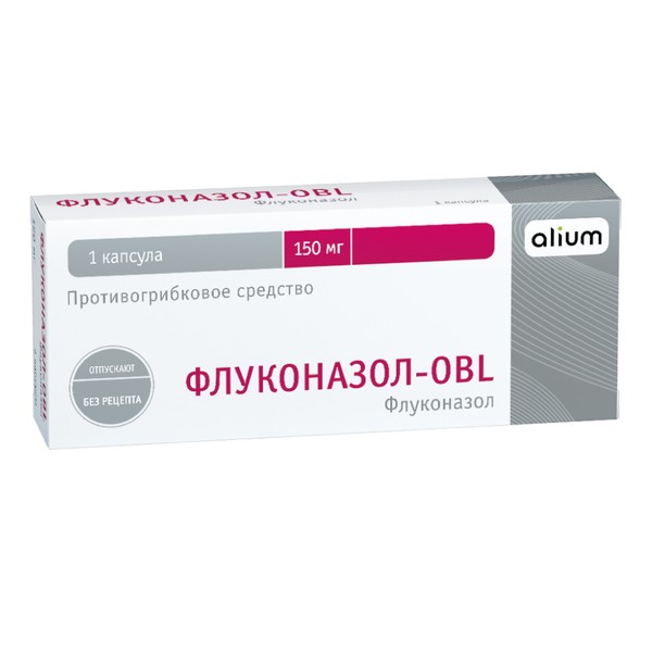ФЛУКОНАЗОЛ-OBL КАПСУЛЫ 150 МГ   №1