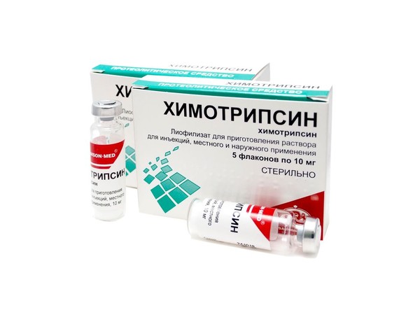 ХИМОТРИПСИН ЛИОФИЛИЗАТ ДЛЯ ПРИГОТОВЛЕНИЯ РАСТВОРА ДЛЯ МЕСТНОГО И НАРУЖНОГО ПРИМЕНЕНИЯ 10 МГ   №5