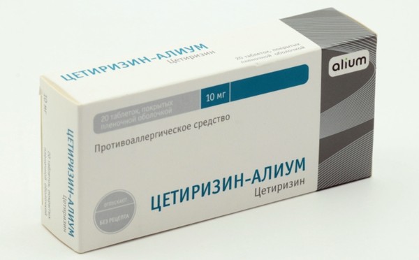 ЦЕТИРИЗИН-АЛИУМ ТАБЛЕТКИ ПОКРЫТЫЕ ПЛЕНОЧНОЙ ОБОЛОЧКОЙ 10 МГ   №20