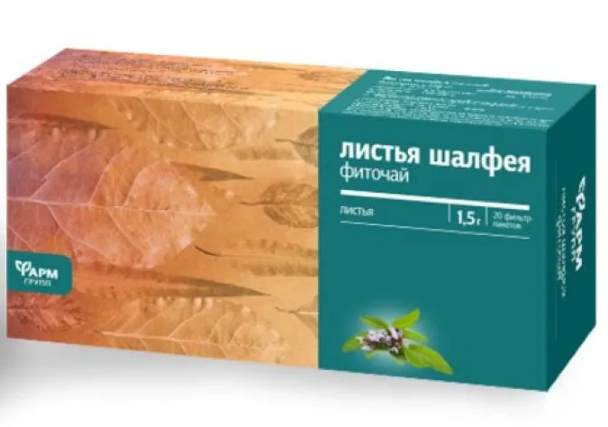 ШАЛФЕЙ СЫРЬЕ РАСТИТЕЛЬНОЕ ИЗМЕЛЬЧЕННОЕ  1,5 Г №20