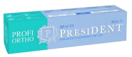 PRESIDENT ЗУБН ПАСТА PROFI ORTHO BRACES ЗУБНАЯ ПАСТА ДЛЯ БРЕКЕТОВ 50 МЛ №1