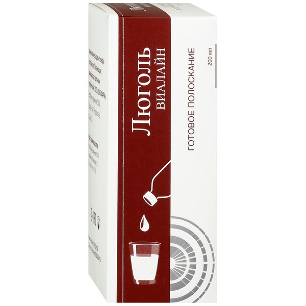 ЛЮГОЛЬ ВИАЛАЙН РАСТВОР Д/ПОЛОСКАНИЯ РАСТВОР ДЛЯ ПОЛОСТИ РТА 200 МЛ №1