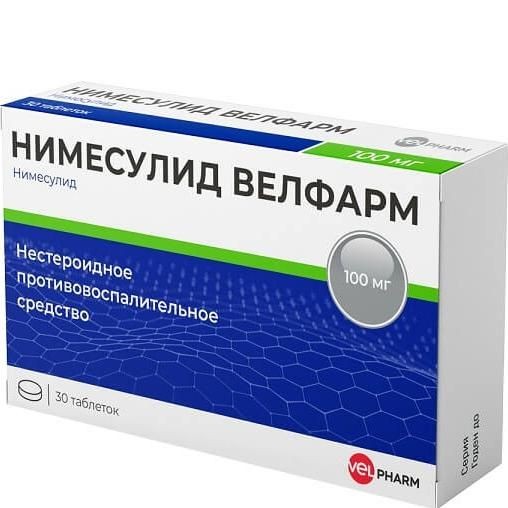 НИМЕСУЛИД ВЕЛФАРМ ТАБЛЕТКИ 100 МГ   №30