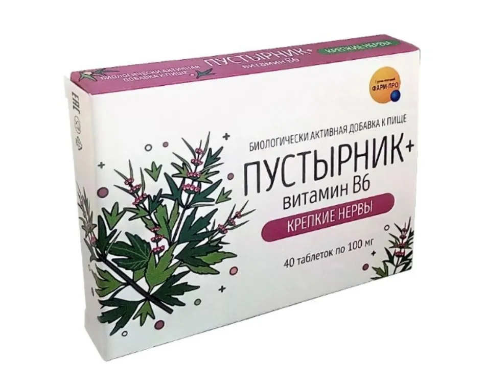 ФАРМ-ПРО ПУСТЫРНИК+ВИТАМИН В6 КРЕПКИЕ НЕРВЫ ТАБЛЕТКИ    №40