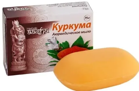 AASHA HERBALS МЫЛО Д/ТЕЛА КУРКУМА КОСМЕТИЧЕСКОЕ МЫЛО 75 Г №1