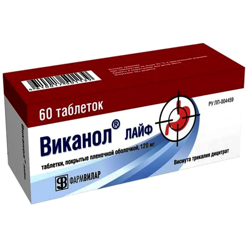 ВИКАНОЛ ЛАЙФ ТАБЛЕТКИ ПОКРЫТЫЕ ПЛЕНОЧНОЙ ОБОЛОЧКОЙ 120 МГ №60