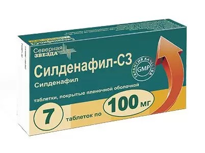 СИЛДЕНАФИЛ-СЗ ТАБЛЕТКИ ПОКРЫТЫЕ ПЛЕНОЧНОЙ ОБОЛОЧКОЙ 100 МГ   №7