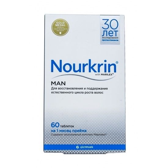 NOURKRIN MAN ТАБЛЕТКИ    №60