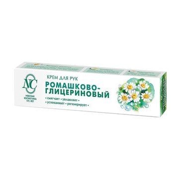 КРЕМ Д/РУК РОМАШКОВО-ГЛИЦЕРИНОВЫЙ КОСМЕТИЧЕСКИЙ КРЕМ 50 Г №1