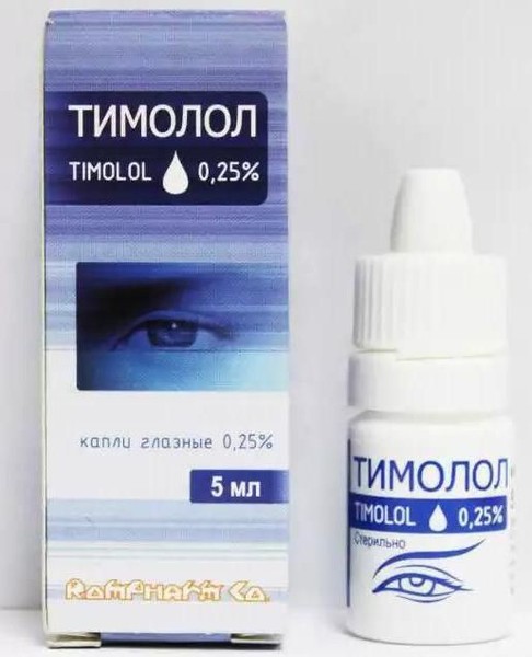 ТИМОЛОЛ КАПЛИ ГЛАЗНЫЕ 2,5 МГ/МЛ 5 МЛ №1