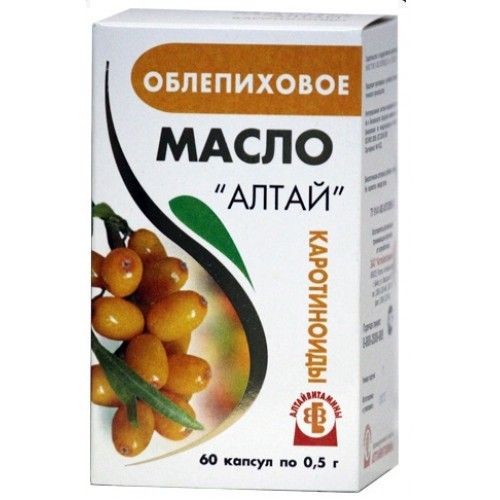 АЛТАЙ ОБЛЕПИХОВОЕ МАСЛО КАПСУЛЫ 500 МГ №60
