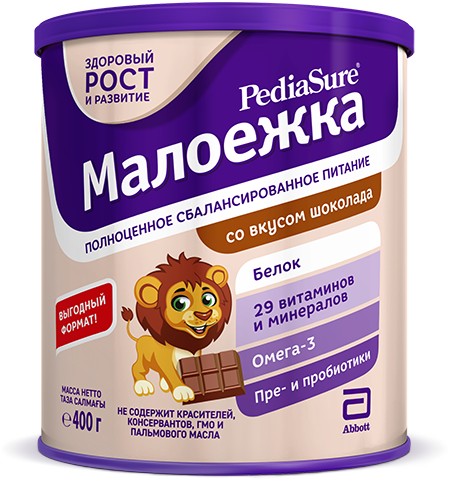 PEDIASURE МАЛОЕЖКА ВКУС ШОКОЛАДА ПОРОШОК ДЛЯ ПРИГОТОВЛЕНИЯ НАПИТКА 400 Г №1
