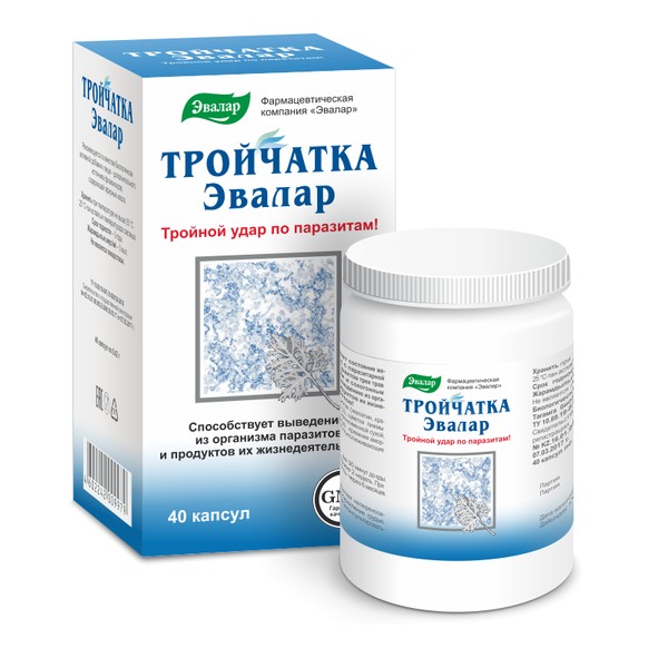 ЭВАЛАР ТРОЙЧАТКА КАПСУЛЫ 0,42 Г №40
