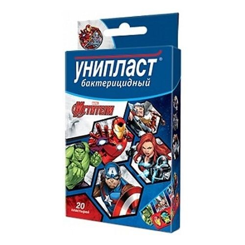 УНИПЛАСТ ПЛАСТЫРЬ БАКТЕРИЦИД ДЕТСКИЙ МСТИТЕЛИ/MARVEL ПЛАСТЫРЬ   №20