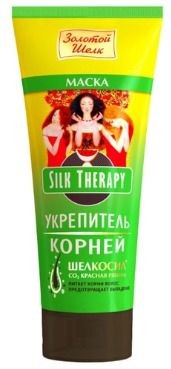 ЗОЛОТОЙ ШЕЛК SILK THERAPY МАСКА Д/ВОЛОС УКРЕПИТЕЛЬ КОРНЕЙ МАСКА ДЛЯ ВОЛОС 200 МЛ №1