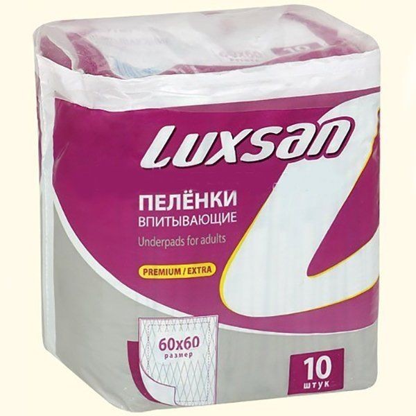 LUXSAN ПЕЛЕНКИ ВПИТЫВАЮЩИЕ PREMIUM EXTRA 60Х60 ПЕЛЕНКИ ВПИТЫВАЮЩИЕ ВЗРОСЛЫЕ   №10
