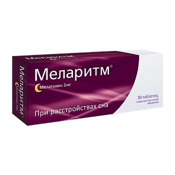 МЕЛАРИТМ ТАБЛЕТКИ ПОКРЫТЫЕ ПЛЕНОЧНОЙ ОБОЛОЧКОЙ 3 МГ   №30