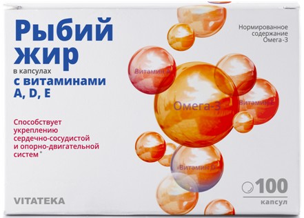 VITATEKA/ВИТАТЕКА РЫБИЙ ЖИР С ВИТАМИНОМ А, Д, Е КАПСУЛЫ 370 МГ №100